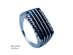 Silver Gents Plain Ring