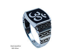 Silver Gents Plain Ring