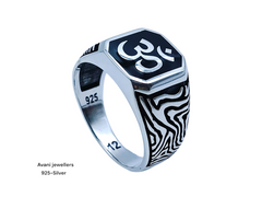 Silver Gents Plain Ring