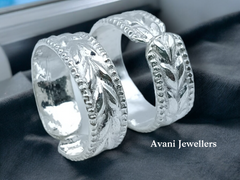 Silver Plain Bichiya